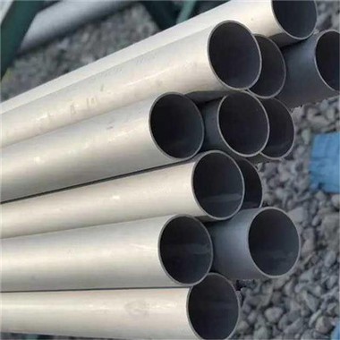 ASTM B161 Nikkel óaðfinnanlegur rör